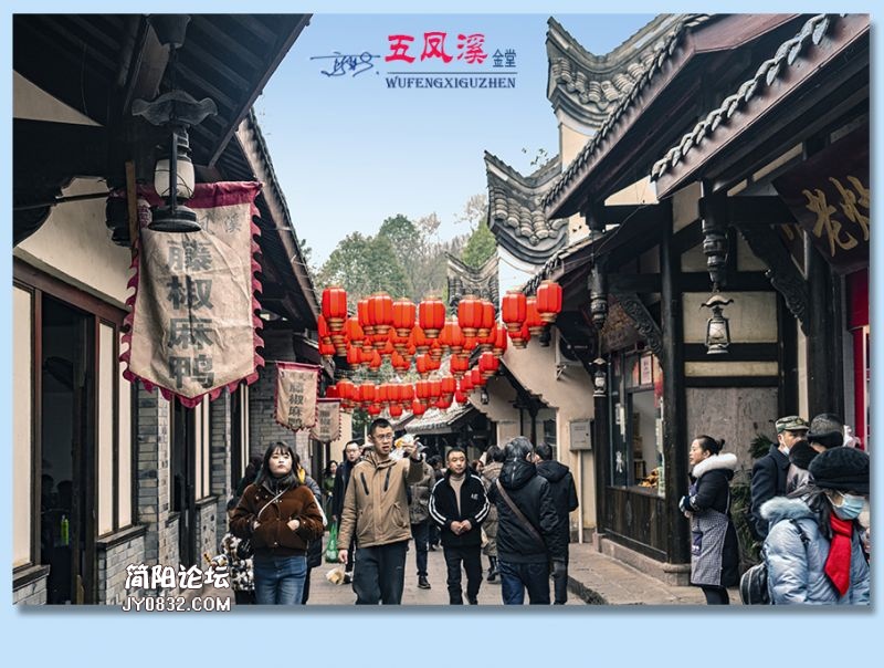 五凤溪——33.jpg
