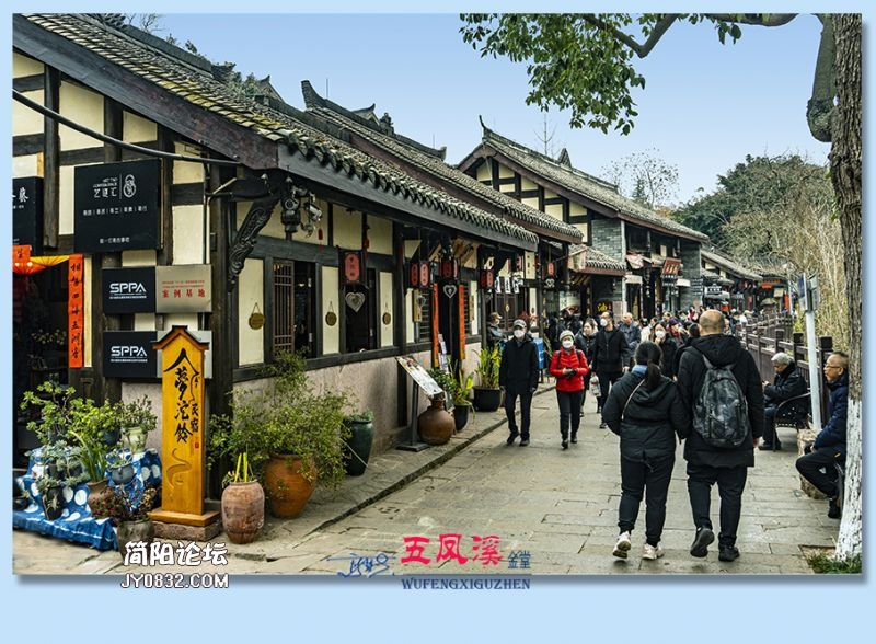 五凤溪——34.jpg
