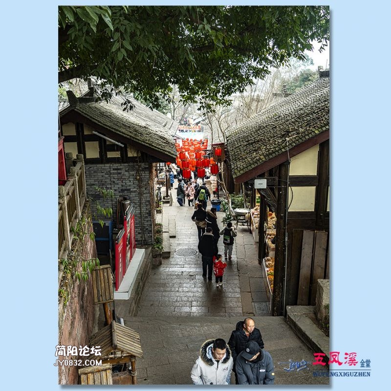 五凤溪——51.jpg