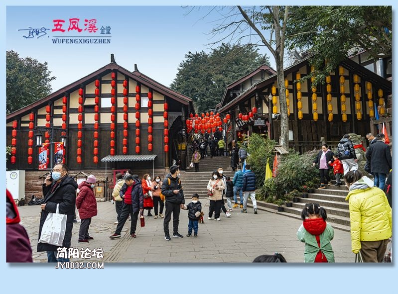 五凤溪——74.jpg