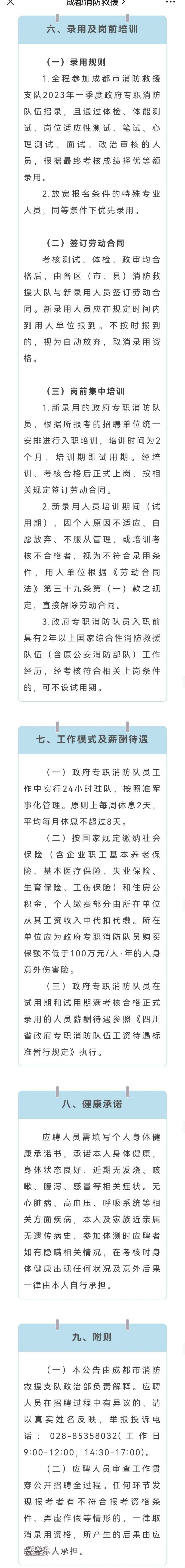 Screenshot_20230224_164947.jpg