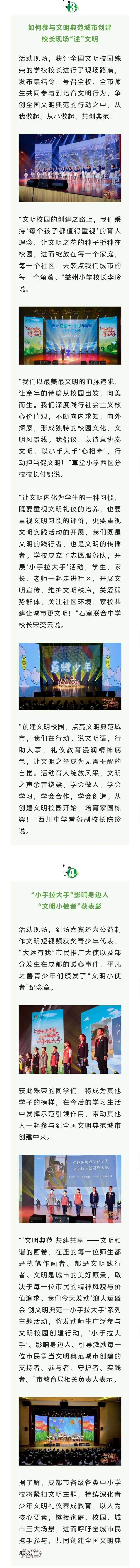 Screenshot_20230302_092331.jpg