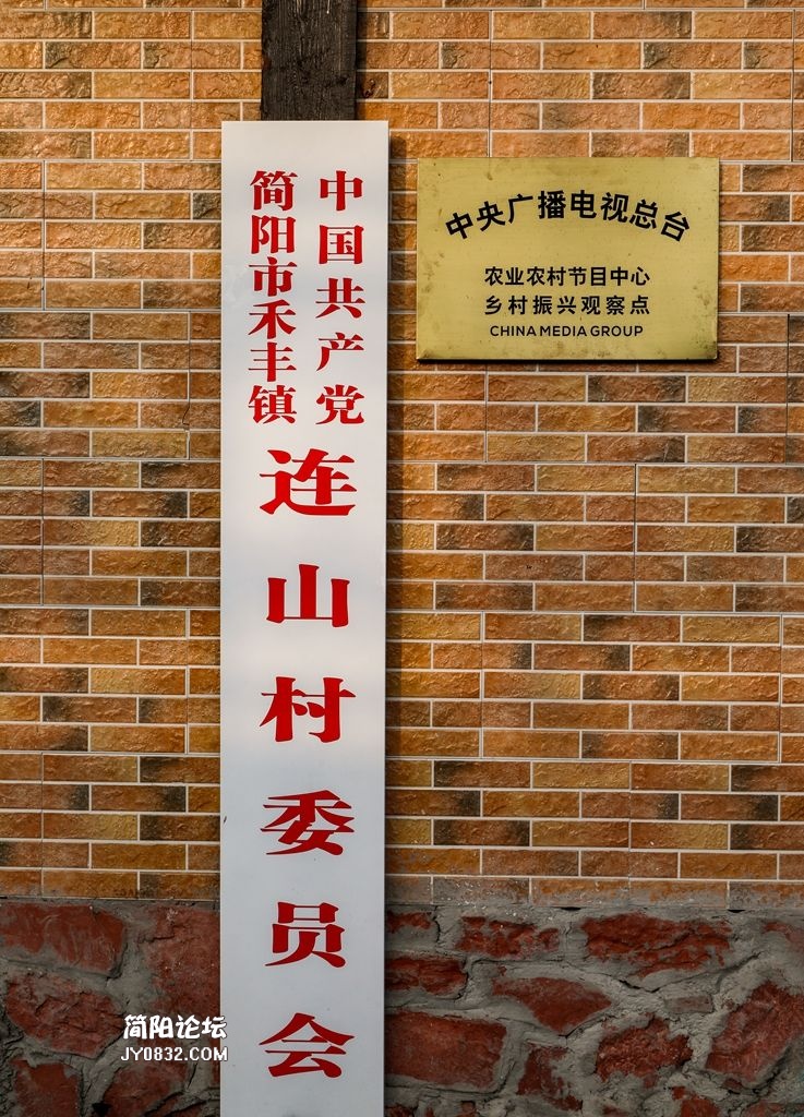 3C7A3335.jpg