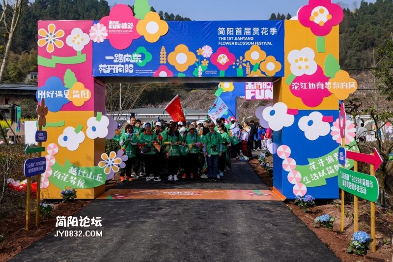 3C7A3425.jpg