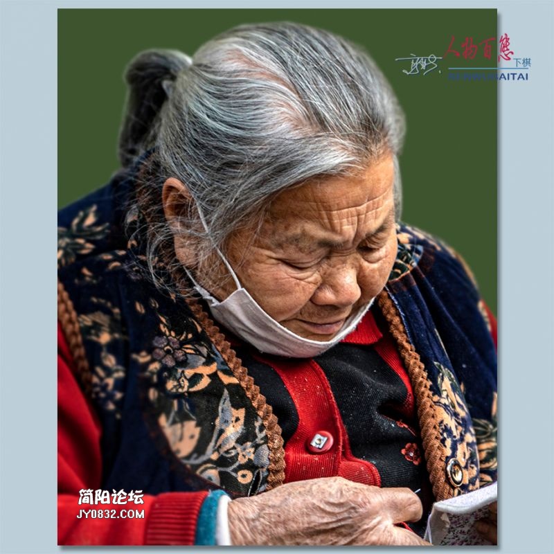 人物百态——04.jpg