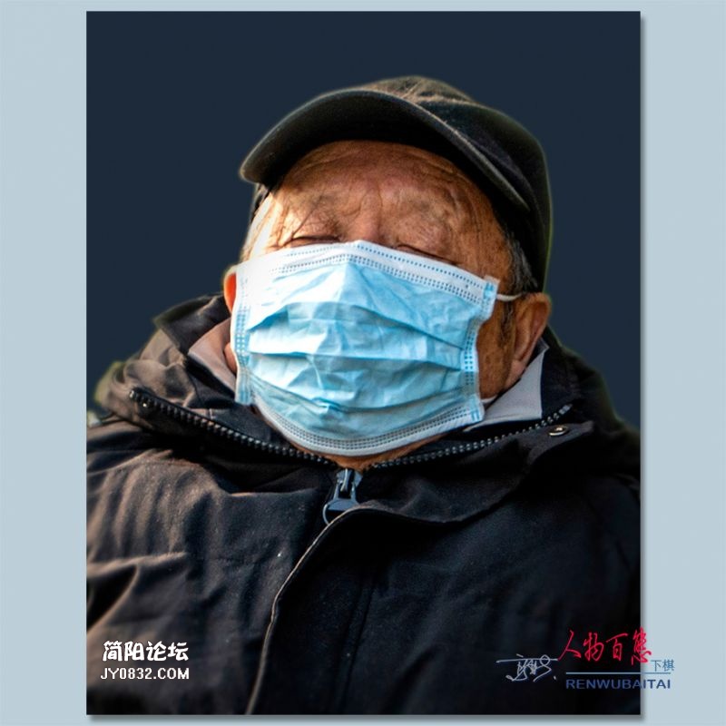 人物百态——10.jpg