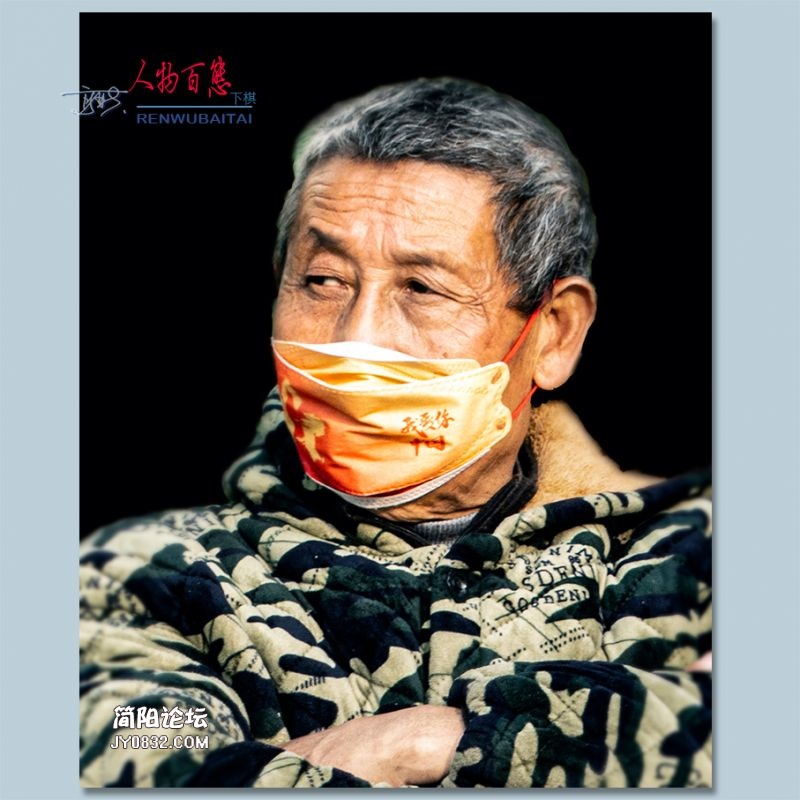 人物百态——19.jpg