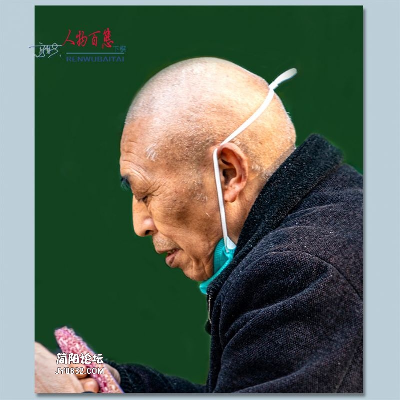 人物百态——38.jpg