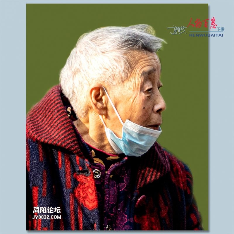 人物百态——37.jpg