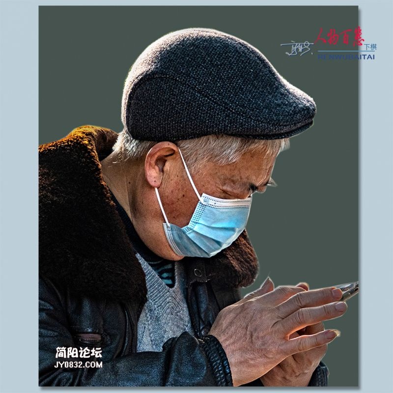 人物百态——40.jpg