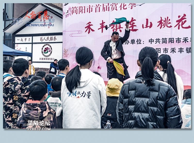 人物百态——19.jpg