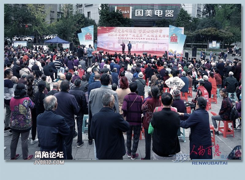 人物百态——48.jpg