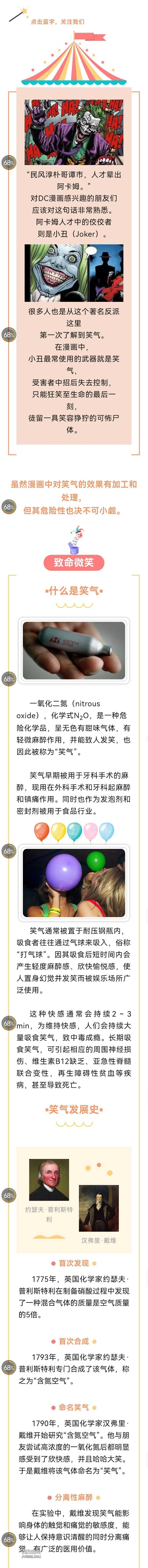 Screenshot_20230426_085201.jpg