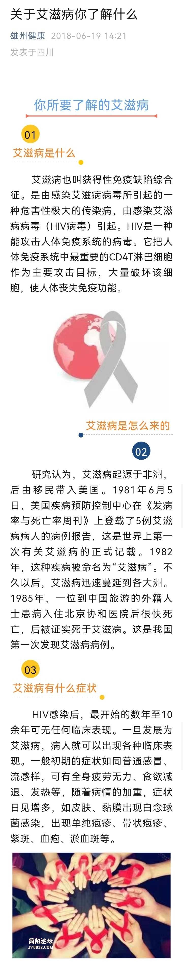 Screenshot_20230525_080211.jpg