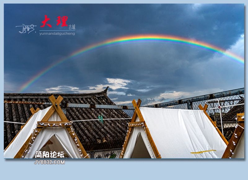 大理——04.jpg