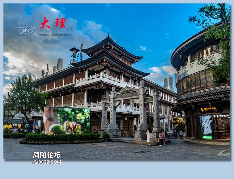 大理——11.jpg