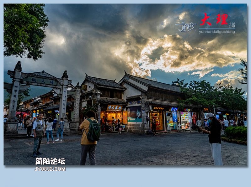 大理——12.jpg
