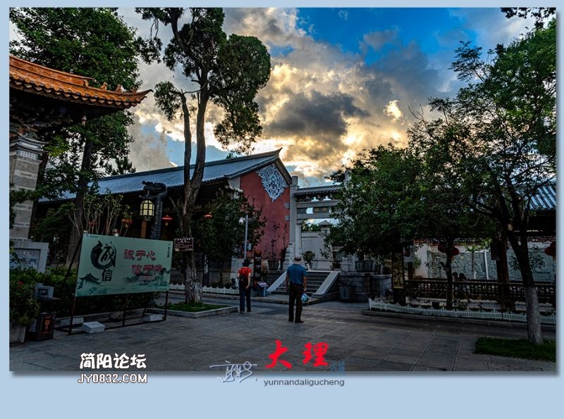 大理——17.jpg
