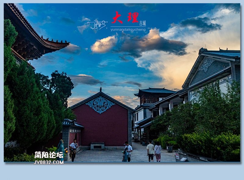 大理——20.jpg