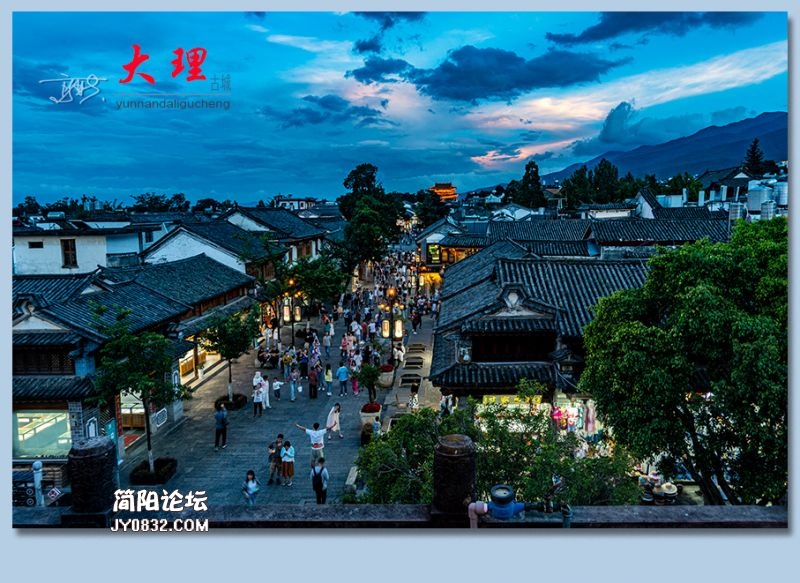 大理——30.jpg