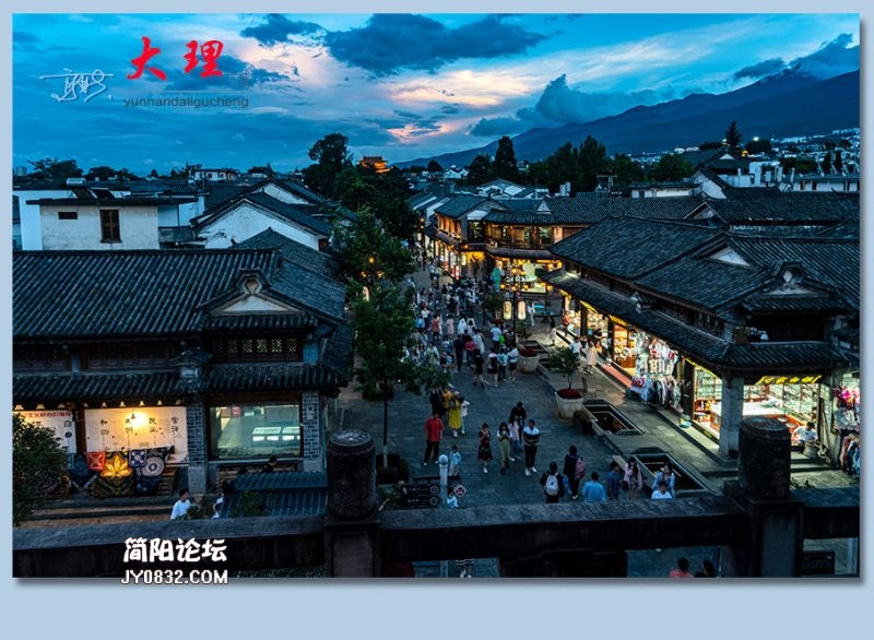 大理——29.jpg