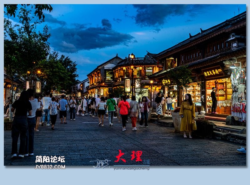 大理——32.jpg