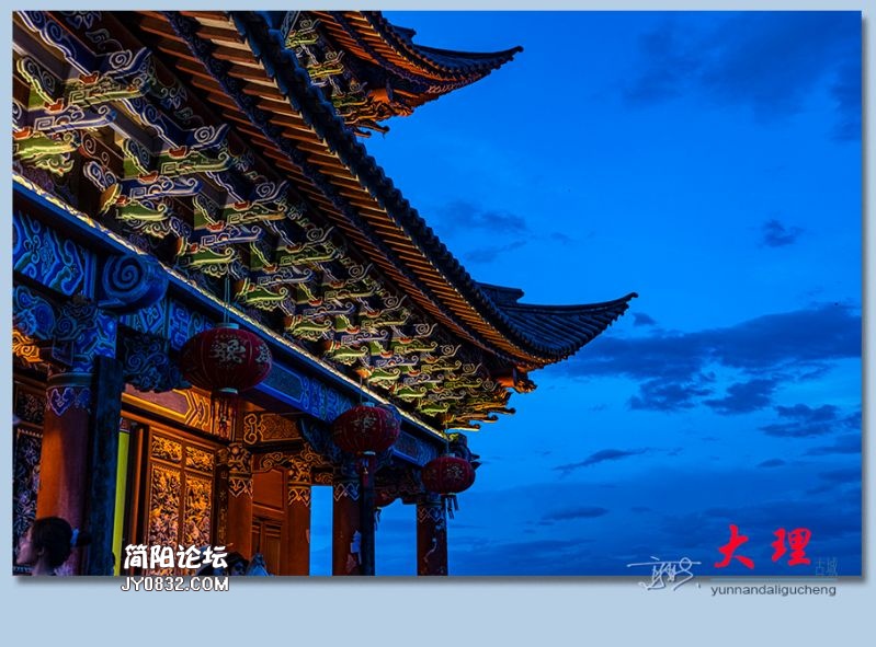 大理——31.jpg