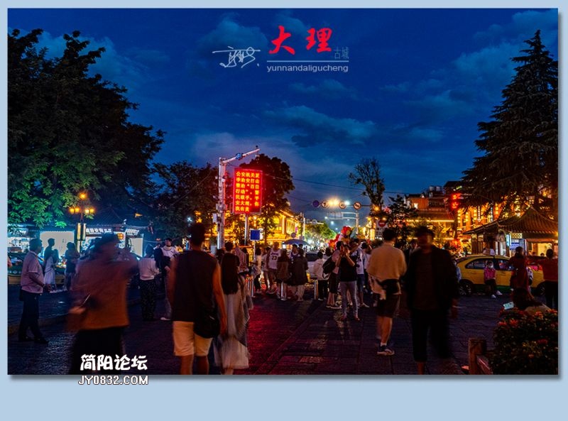 大理——39.jpg
