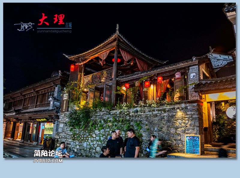 大理——44.jpg