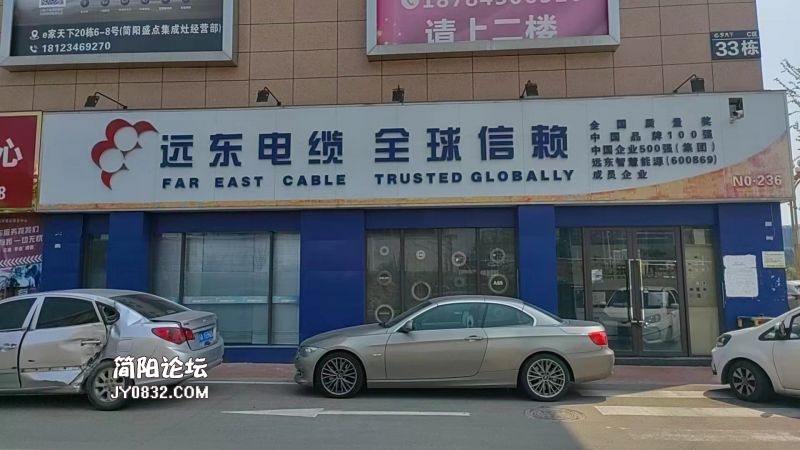 微信图片_20230703132739.jpg