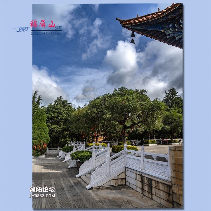 锦屏山——25.jpg