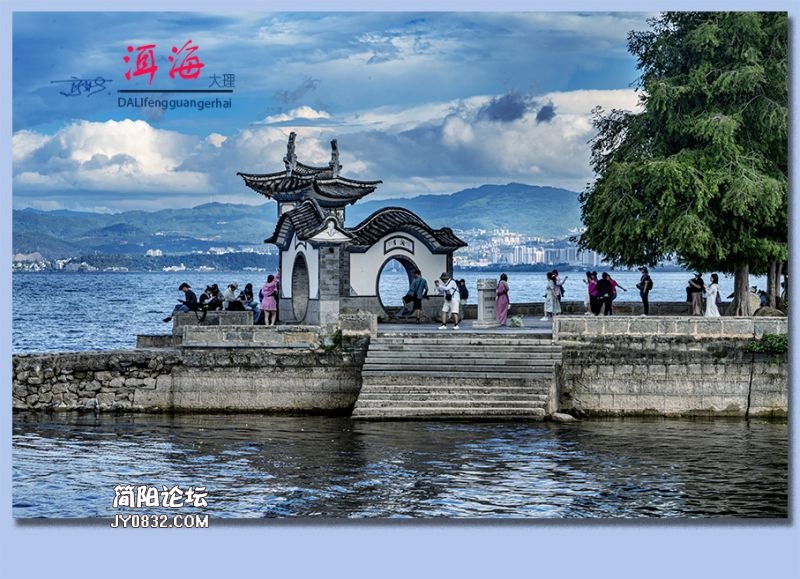 洱海——12.jpg