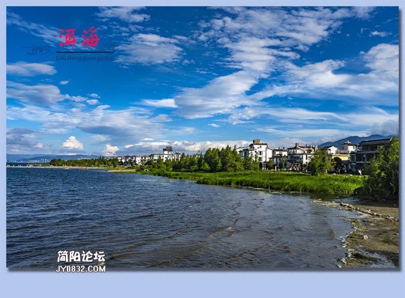 洱海——19.jpg