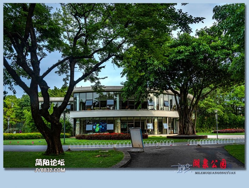 湖泉公园——10.jpg