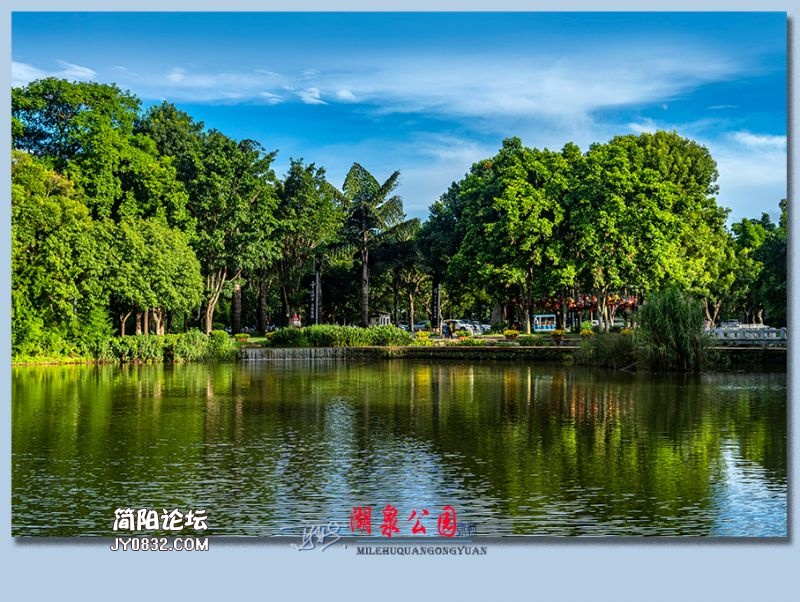 湖泉公园——37.jpg