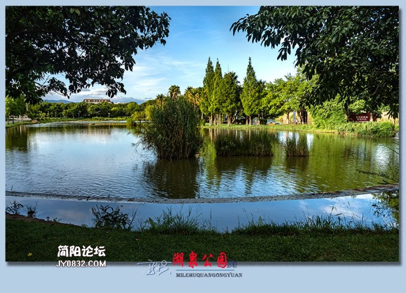 湖泉公园——42.jpg