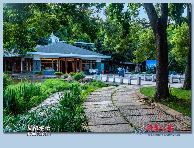 湖泉公园——53.jpg