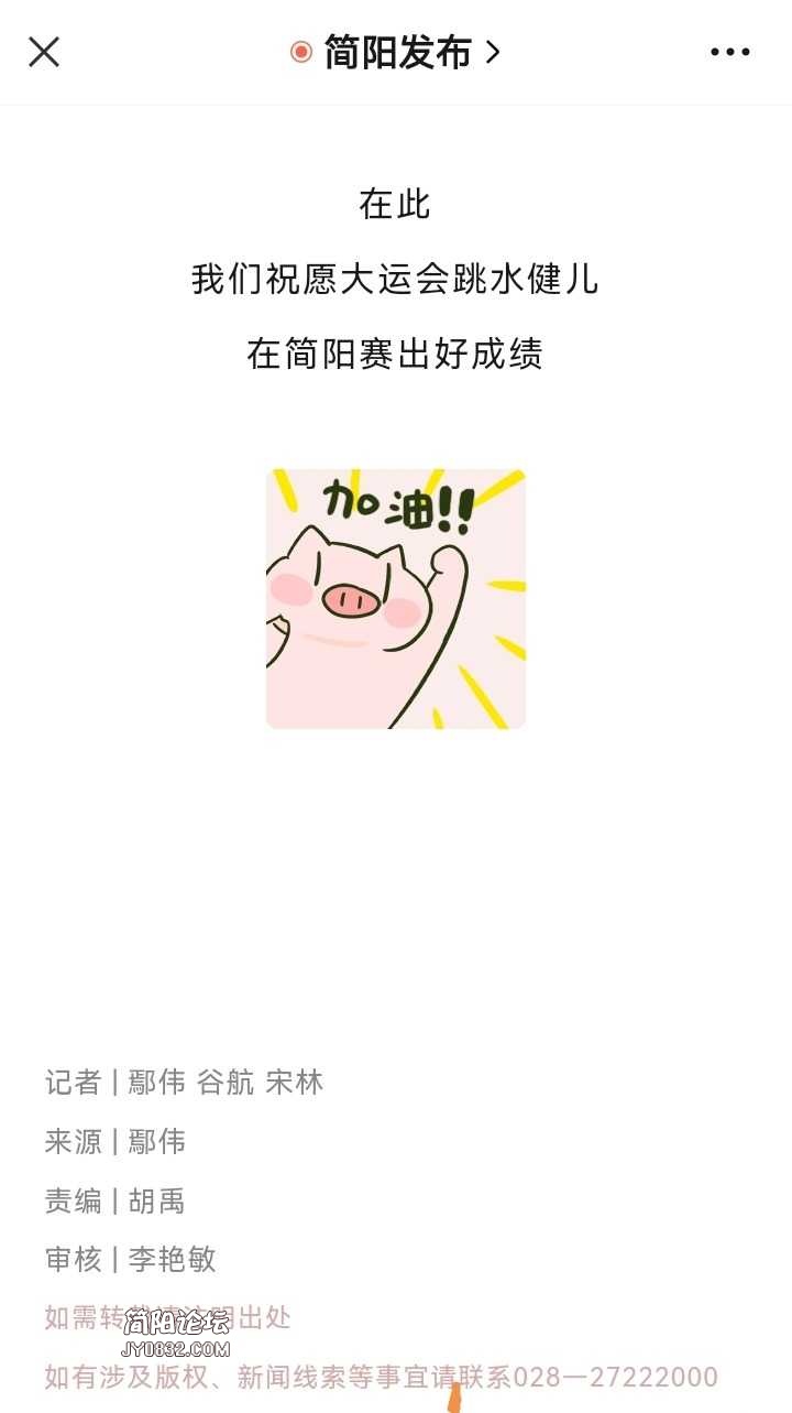 Screenshot_20230726_215343.jpg