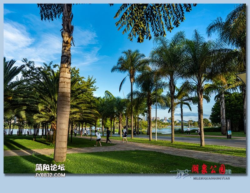 湖泉公园——17.jpg