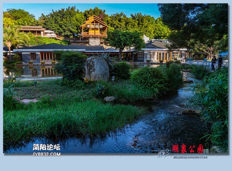 湖泉公园——28.jpg