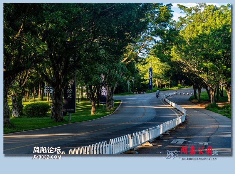 湖泉公园——30.jpg