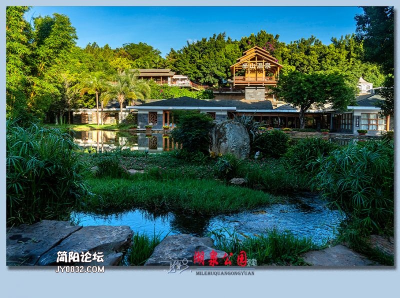 湖泉公园——32.jpg