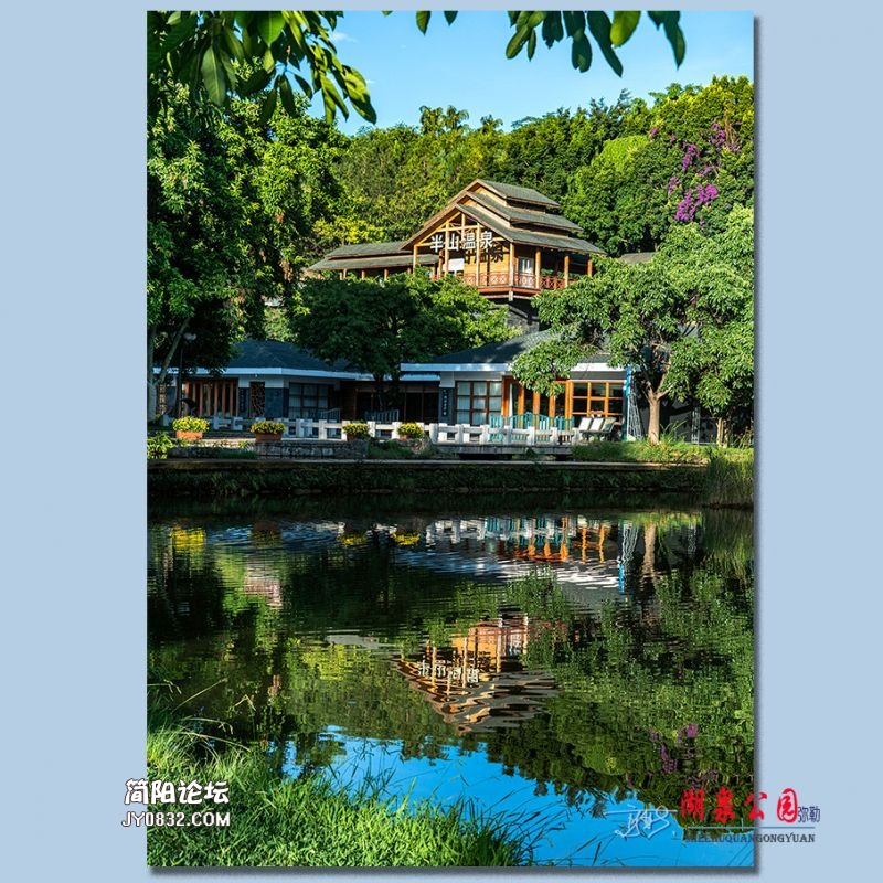 湖泉公园——35.jpg