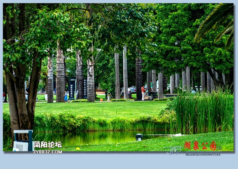 湖泉公园——45.jpg