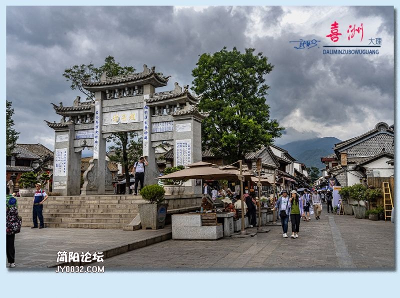 喜洲——38.jpg