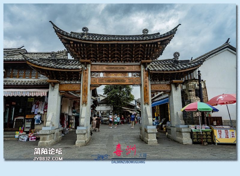 喜洲——39.jpg