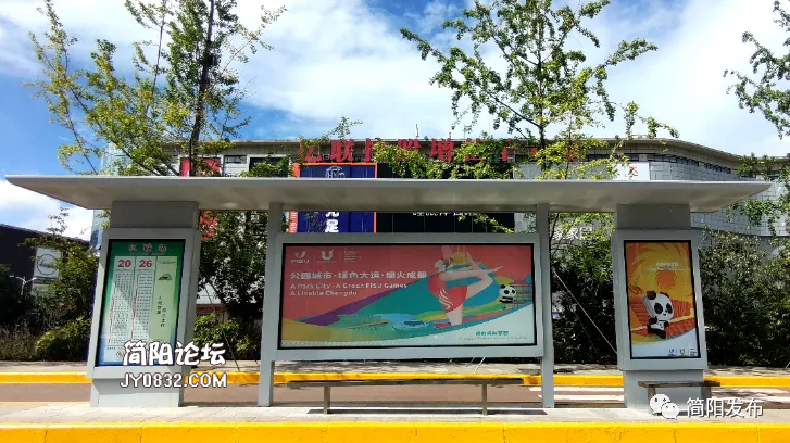 mmexport1690717512966.png