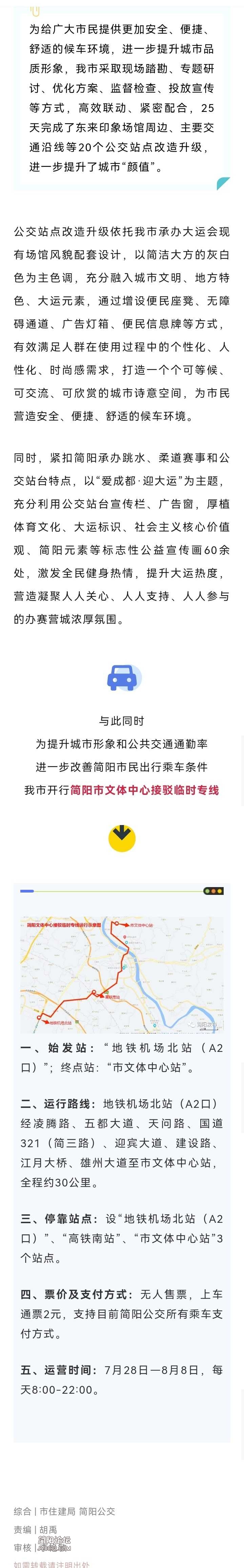 Screenshot_20230730_194603.jpg