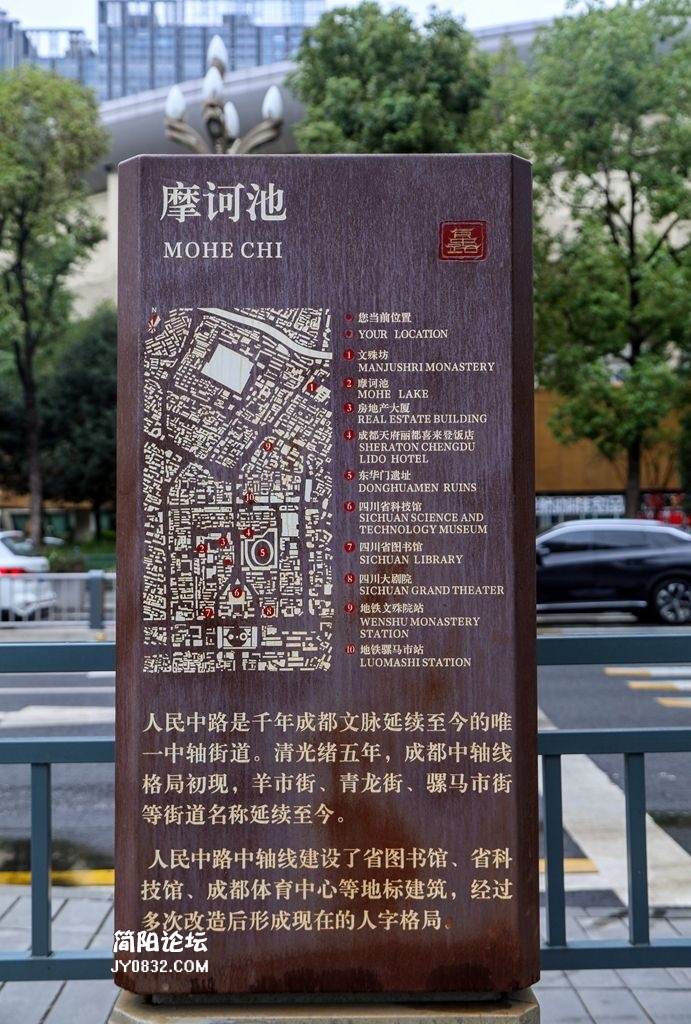 3C7A6696.jpg