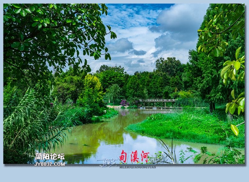 甸溪河——45.jpg